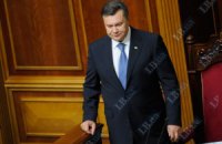 Януковича и Пшонку освистали в Раде