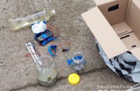 Полиция обезвредила взрывное устройство, найденное в рейсовом автобусе Киев-Измаил