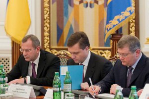 Левочкина и Клюева вызвали на допрос