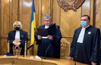 Дело Стерненко: производство "об одном патроне" закрыли "из-за малозначительности" 