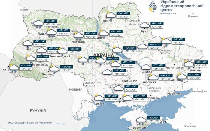 В п'ятницю в Україні прогнозують короткочасні дощі та грози