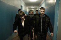 Американские кинокритики включили "Племя" в топ-5 лучших иностранных фильмов года