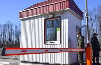 Лукашенко и безопасность Украины