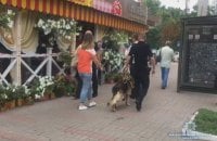 В Киеве неизвестные устроили стрельбу в кафе и сбежали, бросив пистолет