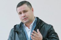 Микитасю сообщено о подозрении в заказе похищения человека