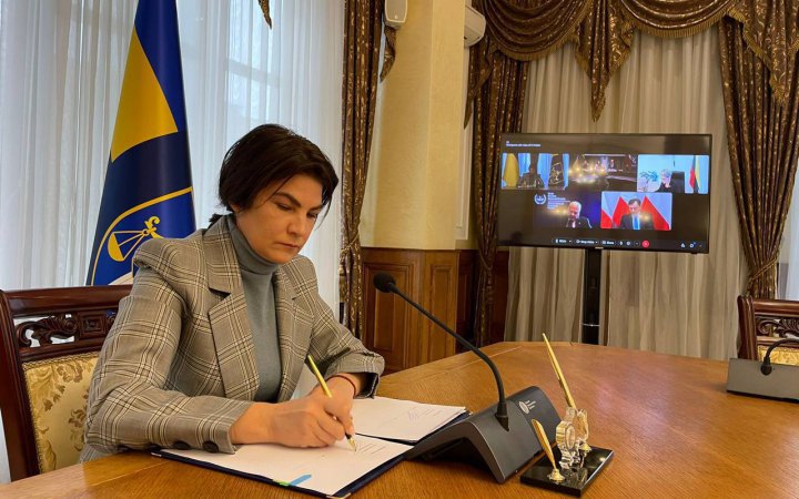 Офис прокурора МУС присоединился к общей группе Украины, Литвы и Польши по расследованию преступлений РФ