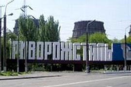 Янукович: реприватизации "Криворожстали" не будет 