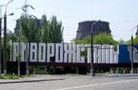 Янукович: реприватизации "Криворожстали" не будет 