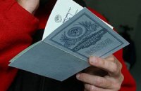 "Вітіну тисячу" отримали 2,1 млн людей
