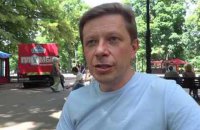 Полиция пришла с обыском к члену общественного совета при НАБУ 