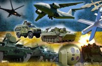 Українська оборонка: між реформою та ручним управлінням 