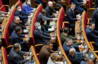 "Слуга народа" остается самой популярной партией, "ЕС" – вторая, – "Рейтинг"
