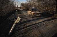Протягом доби Росія завдала чотири ракетних та 45 авіаційних ударів по Україні, - Генштаб