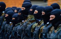 45 "черных человечков" отправились вчера из Киева в Донбасс 