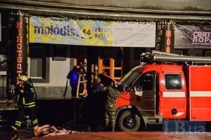 Прокуратура смягчила статью по делу о поджоге кинотеатра "Жовтень"