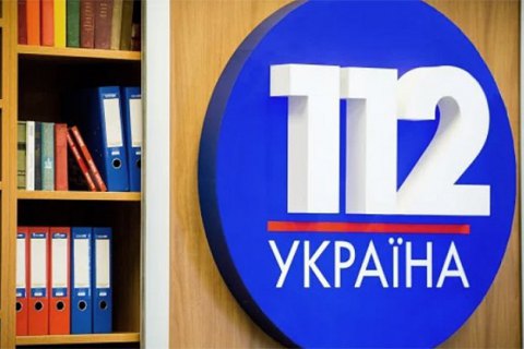 Нацсовет вынес предупреждение телеканалу "112 Украина"