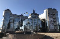 Извинения не помогли: Селезнев дисквалифицирован на два матча, а "Динамо" оштрафовано