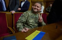 Перемога стане початком розквіту України і кінцем для Росії, - Залужний привітав українців із прийдешніми святами