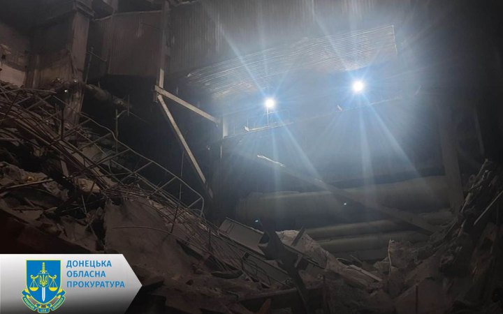 На ТЕС на Донеччині обвалився дах, один загиблий