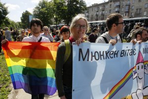 Мэр Мюнхена удивился отсутствию Попова на гей-параде