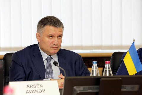 Аваков: механизма для запуска досрочных выборов сегодня нет