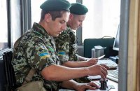 1650 россиян не смогли попасть в Украину во время военного положения
