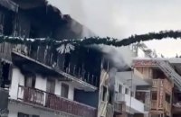 На французском курорте Куршевель произошел крупный пожар, есть жертвы