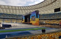 На НСК "Олімпійський" завершили підготовку до дебатів