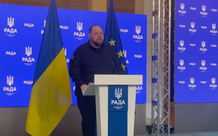 Стефанчук: На погоджувальній раді домовилися не блокувати трибуну Ради