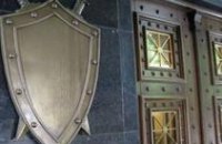 Прокуратура Запорожья потребовала от облсовета решение о предоставлении русскому языку статуса регионального