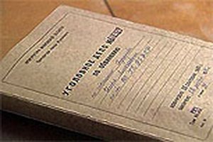 Против директора Алупкинского дворца возбуждено дело