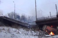 В Донецке взорван Путиловский мост