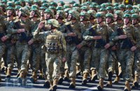 В Украине появится министр по делам участников АТО