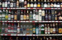 В Киеве будут сносить МАФы, которые не прекратят продавать алкоголь
