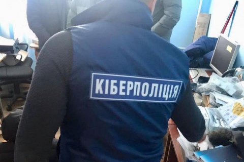 В Хмельницком задержали компьютерщика, незаконно собиравшего налоговые данные во время установки программ