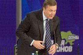 Слабое  звено