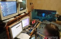 "Мінером" Чорнобильської АЕС виявився мешканець Славутича
