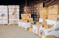 Уряд Великої Британії передав обладнання для роботи з реєстром "Оберіг"