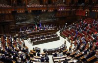 Парламент Італії окремо криміналізував гендерно-вмотивовані вбивства жінок