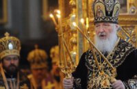 Патриарх Кирилл опасается потери христианского Ближнего Востока из-за революций