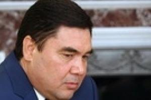 Бердымухамедов: Вопросы поставок туркменского газа "Газпрому" решены