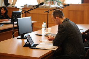 Заседание по делу ЕЭСУ перенесено на 7 июня