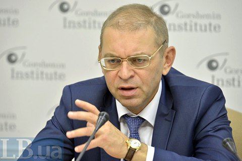 Пашинський подав у відставку з посади голови наглядової ради "Укроборонпрому"