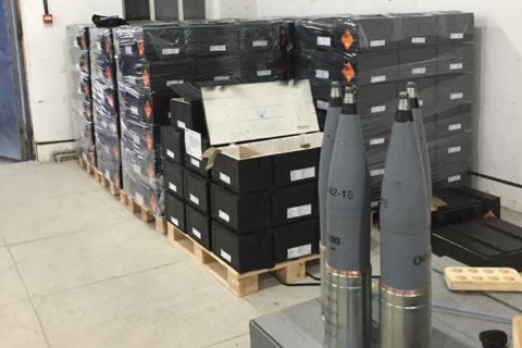 Украина отправила на экспорт вторую партию снарядов для БМП-3 собственного производства