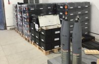 Україна відправила на експорт другу партію снарядів для БМП-3 власного виробництва