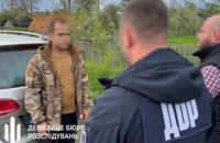 На Буковині затримали правоохоронця, який переправляв нелегалів