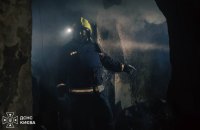 Київ знову опинився під ворожою атакою (оновлено)