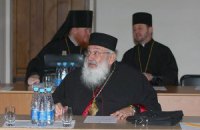 Онлайн-трансляция заседания Инициативной группы "Першого грудня"