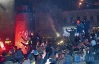 "Свобода" готова отвечать за снос Ленина