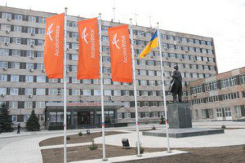 "Арселор Миттал Кривой Рог" готовится сократить производство из-за блокады 